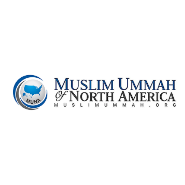 Masjid Baitul Mamur Logo